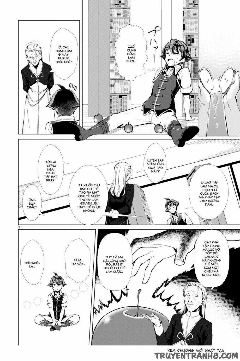 Mục Đích Trở Thành Thợ Rèn Khải Huyền Ở Thế Giới Khác Chapter 1 trang 36