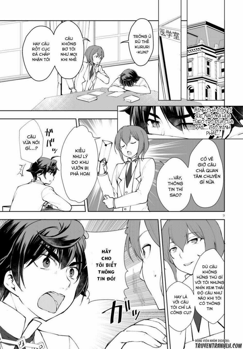 Mục Đích Trở Thành Thợ Rèn Khải Huyền Ở Thế Giới Khác Chapter 11 trang 10