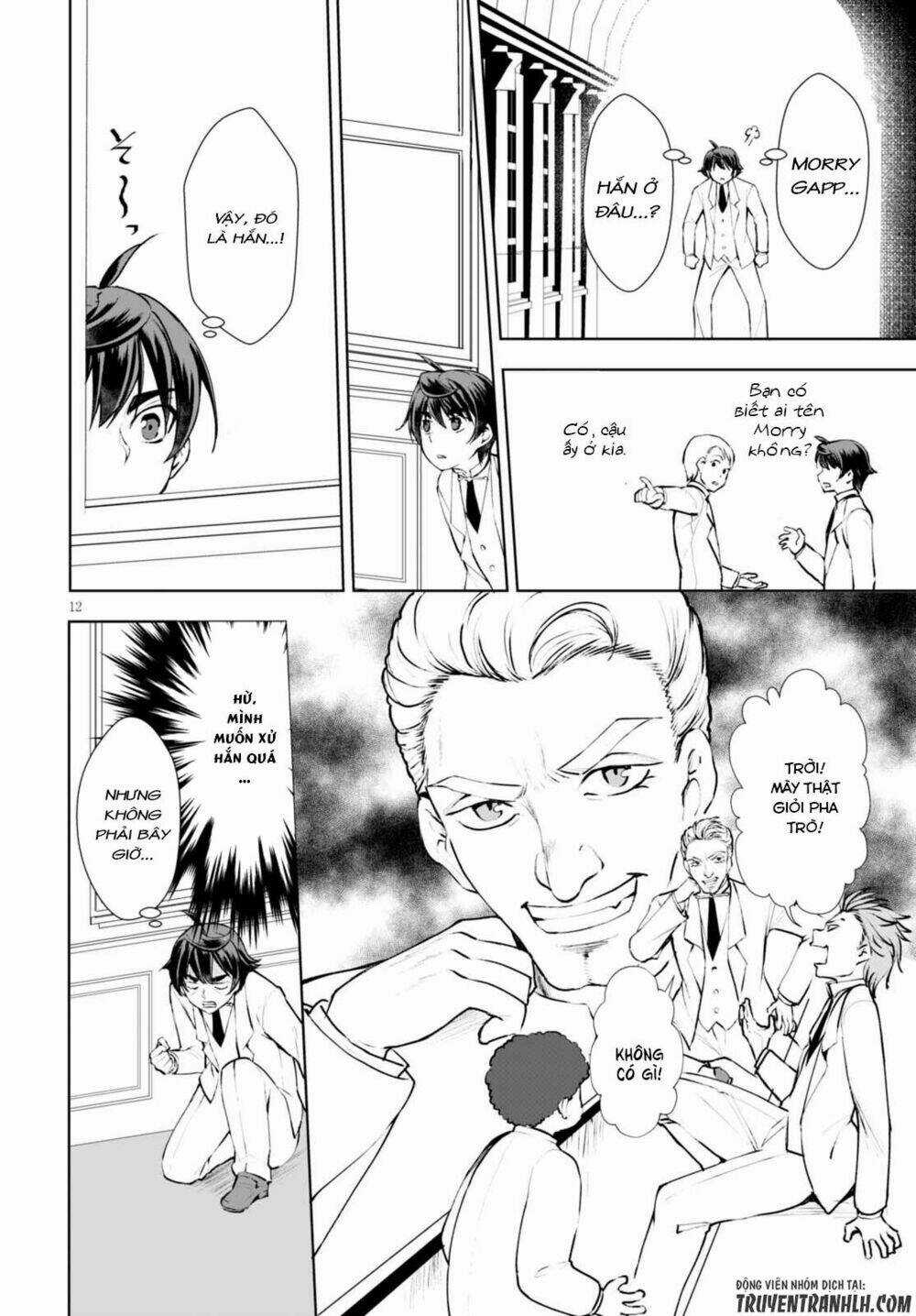 Mục Đích Trở Thành Thợ Rèn Khải Huyền Ở Thế Giới Khác Chapter 11 trang 13