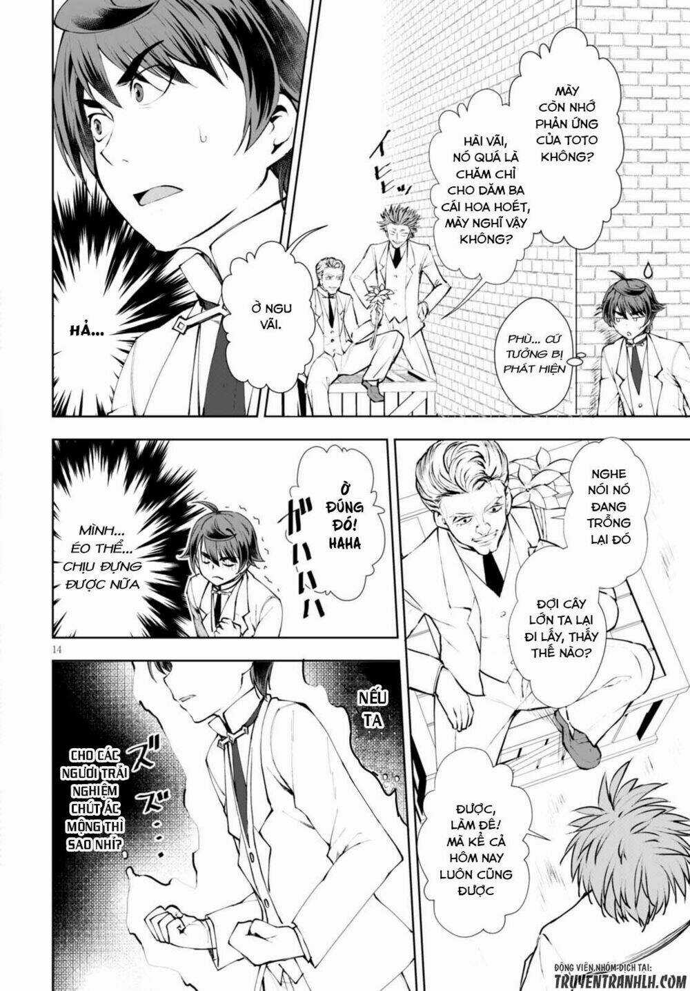 Mục Đích Trở Thành Thợ Rèn Khải Huyền Ở Thế Giới Khác Chapter 11 trang 15