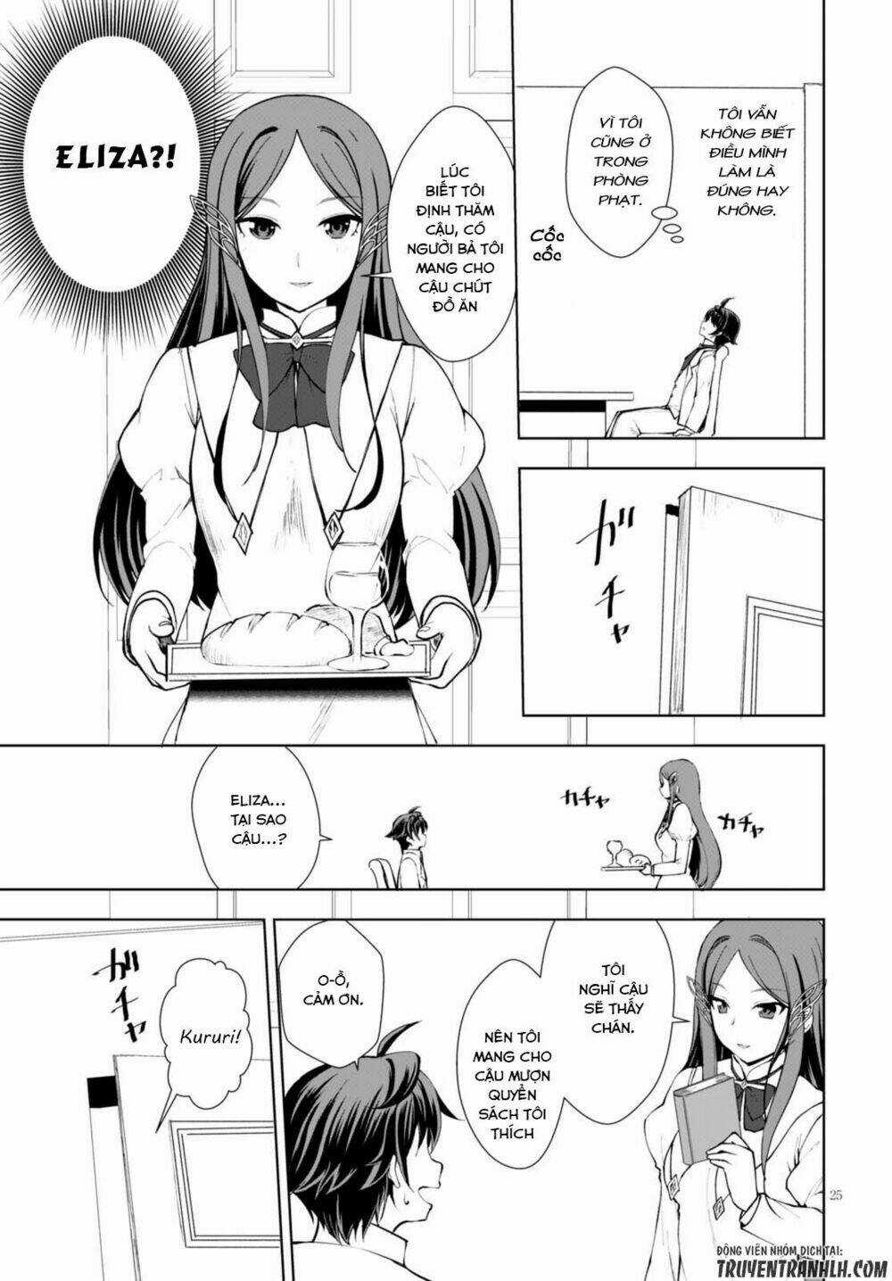 Mục Đích Trở Thành Thợ Rèn Khải Huyền Ở Thế Giới Khác Chapter 11 trang 26