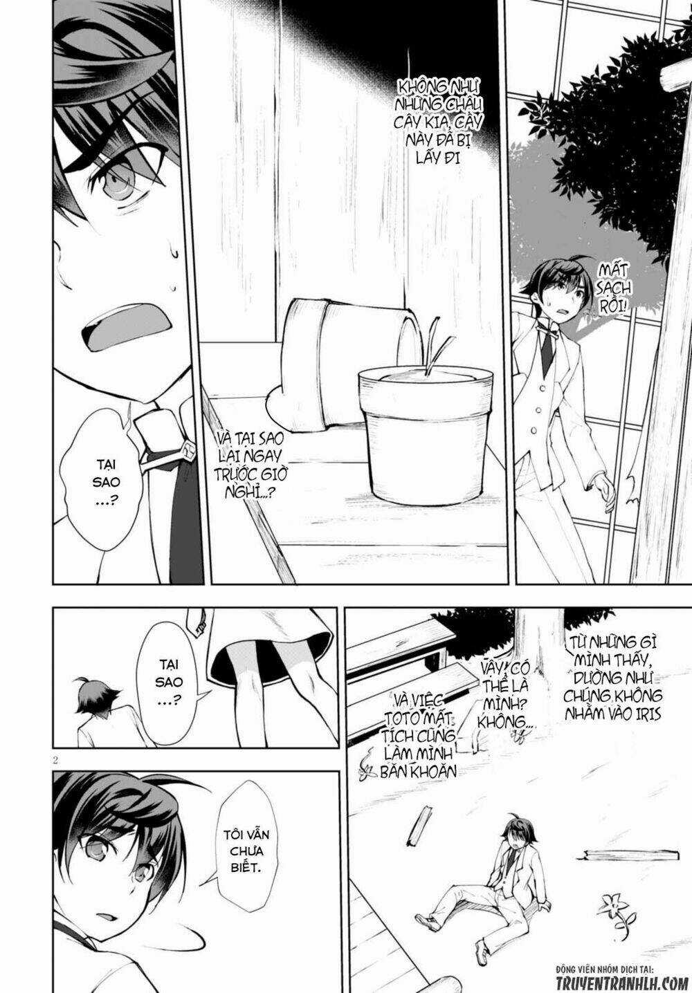 Mục Đích Trở Thành Thợ Rèn Khải Huyền Ở Thế Giới Khác Chapter 11 trang 3