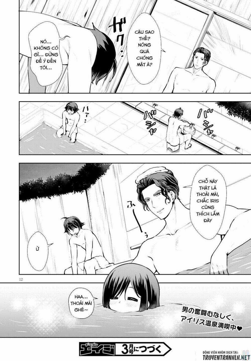 Mục Đích Trở Thành Thợ Rèn Khải Huyền Ở Thế Giới Khác Chapter 12 trang 12