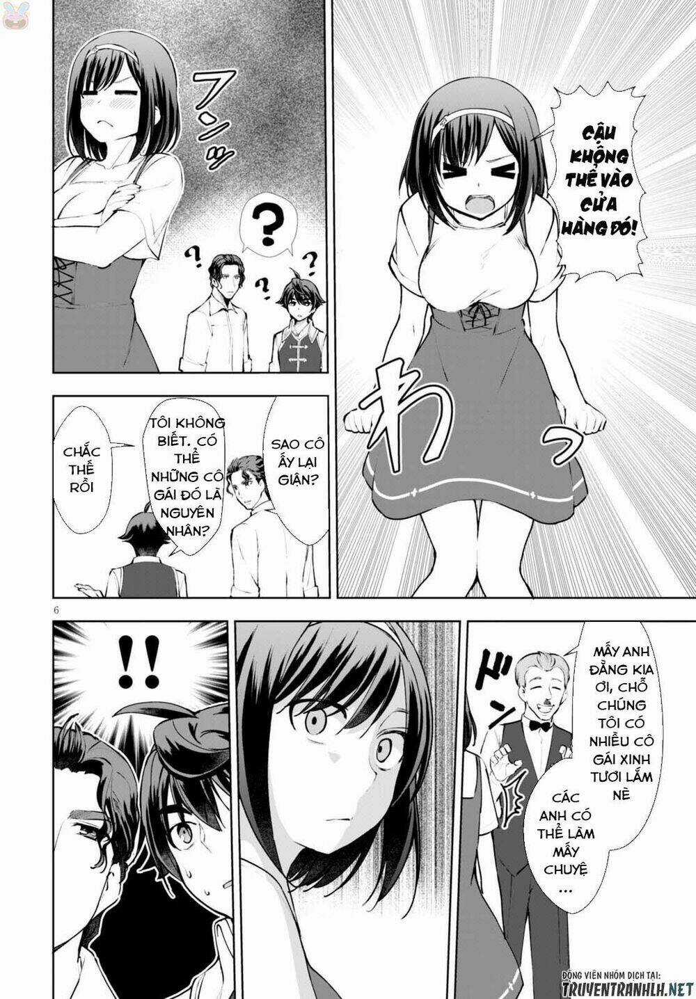 Mục Đích Trở Thành Thợ Rèn Khải Huyền Ở Thế Giới Khác Chapter 12 trang 6