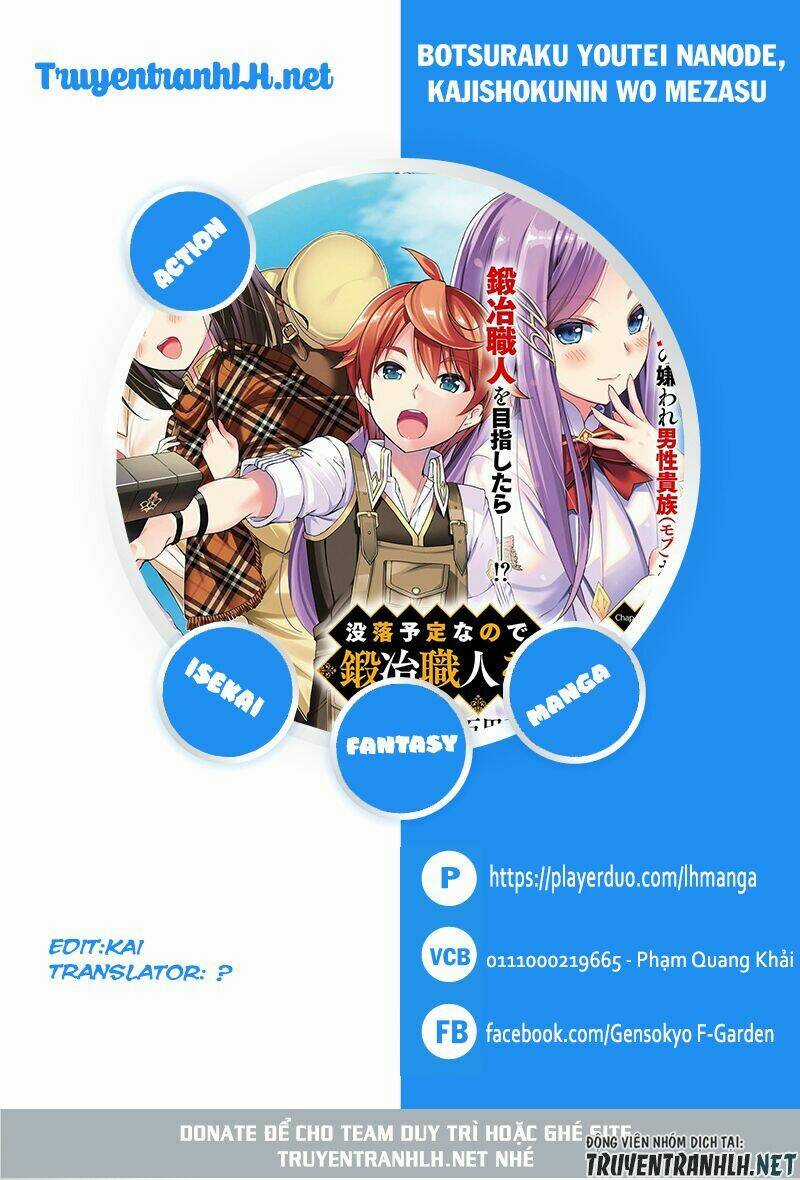 Mục Đích Trở Thành Thợ Rèn Khải Huyền Ở Thế Giới Khác Chapter 13 trang 0
