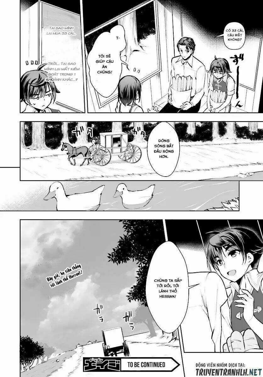 Mục Đích Trở Thành Thợ Rèn Khải Huyền Ở Thế Giới Khác Chapter 13 trang 17