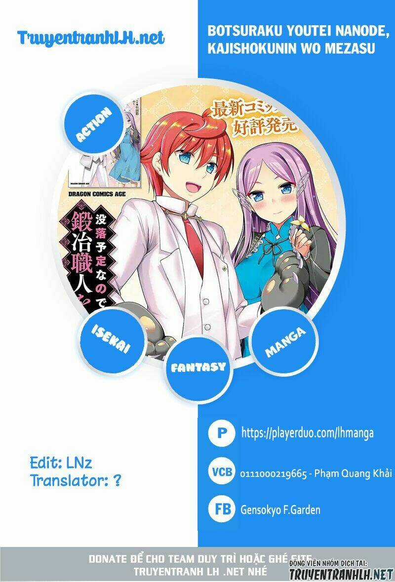 Mục Đích Trở Thành Thợ Rèn Khải Huyền Ở Thế Giới Khác Chapter 14 trang 0