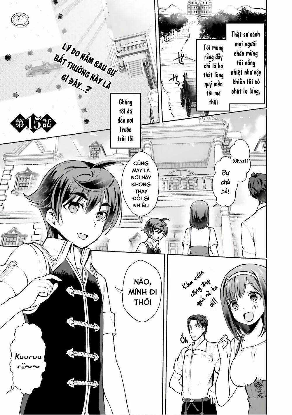 Mục Đích Trở Thành Thợ Rèn Khải Huyền Ở Thế Giới Khác Chapter 15 trang 3