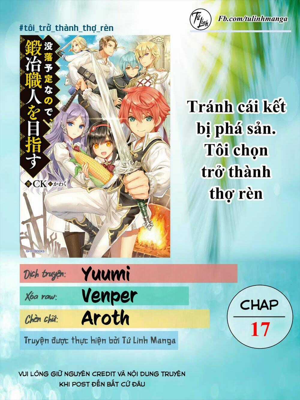 Mục Đích Trở Thành Thợ Rèn Khải Huyền Ở Thế Giới Khác Chapter 17 trang 1