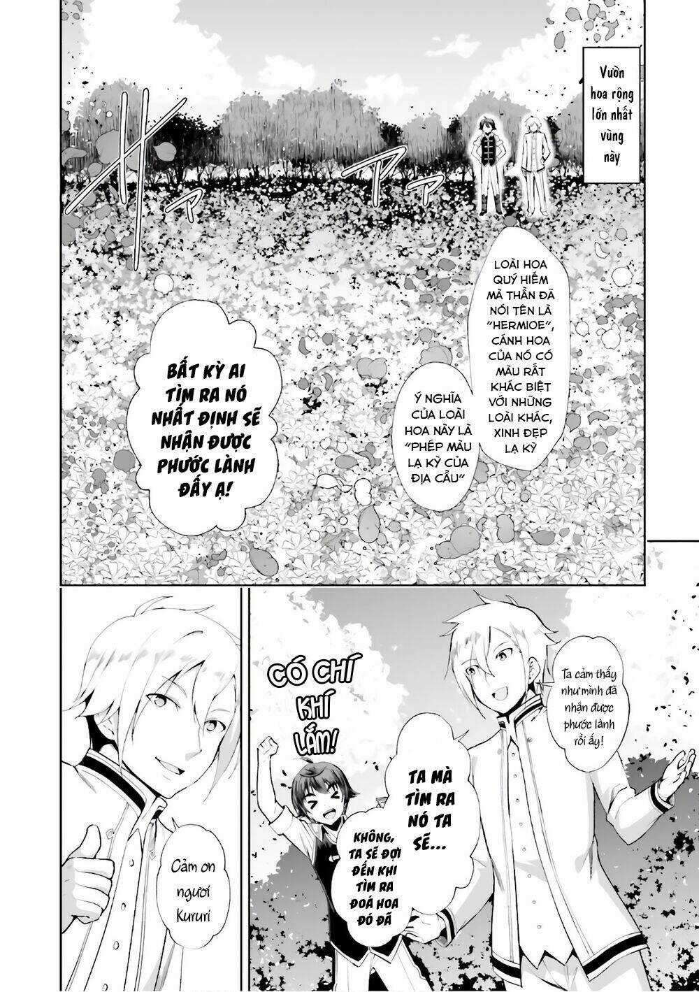 Mục Đích Trở Thành Thợ Rèn Khải Huyền Ở Thế Giới Khác Chapter 17 trang 12