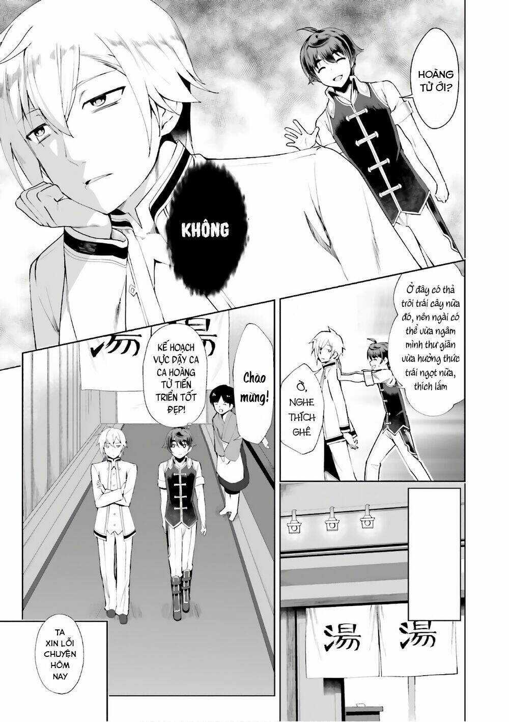 Mục Đích Trở Thành Thợ Rèn Khải Huyền Ở Thế Giới Khác Chapter 17 trang 15