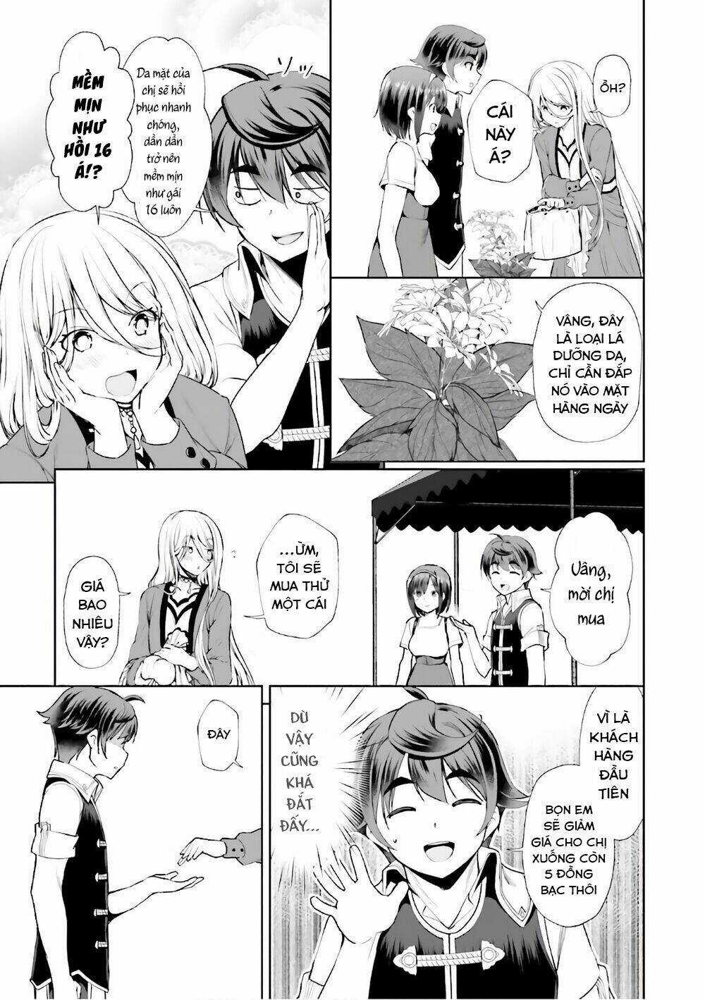 Mục Đích Trở Thành Thợ Rèn Khải Huyền Ở Thế Giới Khác Chapter 17 trang 29