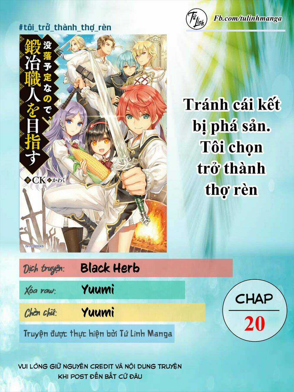 Mục Đích Trở Thành Thợ Rèn Khải Huyền Ở Thế Giới Khác Chapter 20 trang 1