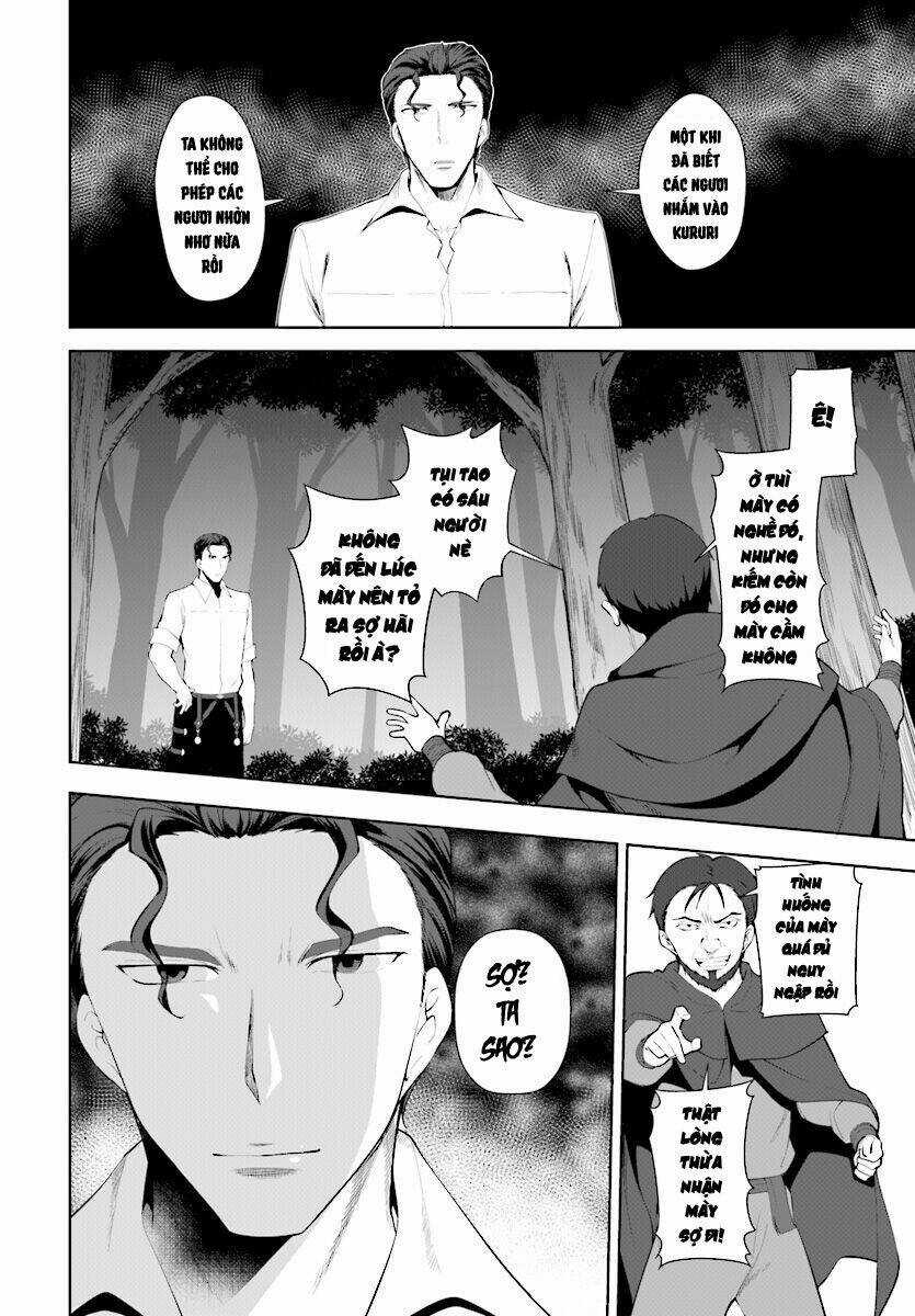 Mục Đích Trở Thành Thợ Rèn Khải Huyền Ở Thế Giới Khác Chapter 22 trang 9