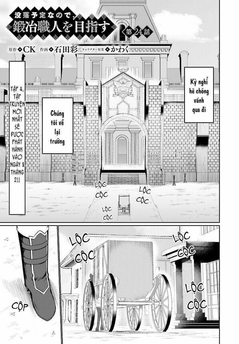 Mục Đích Trở Thành Thợ Rèn Khải Huyền Ở Thế Giới Khác Chapter 24 trang 3