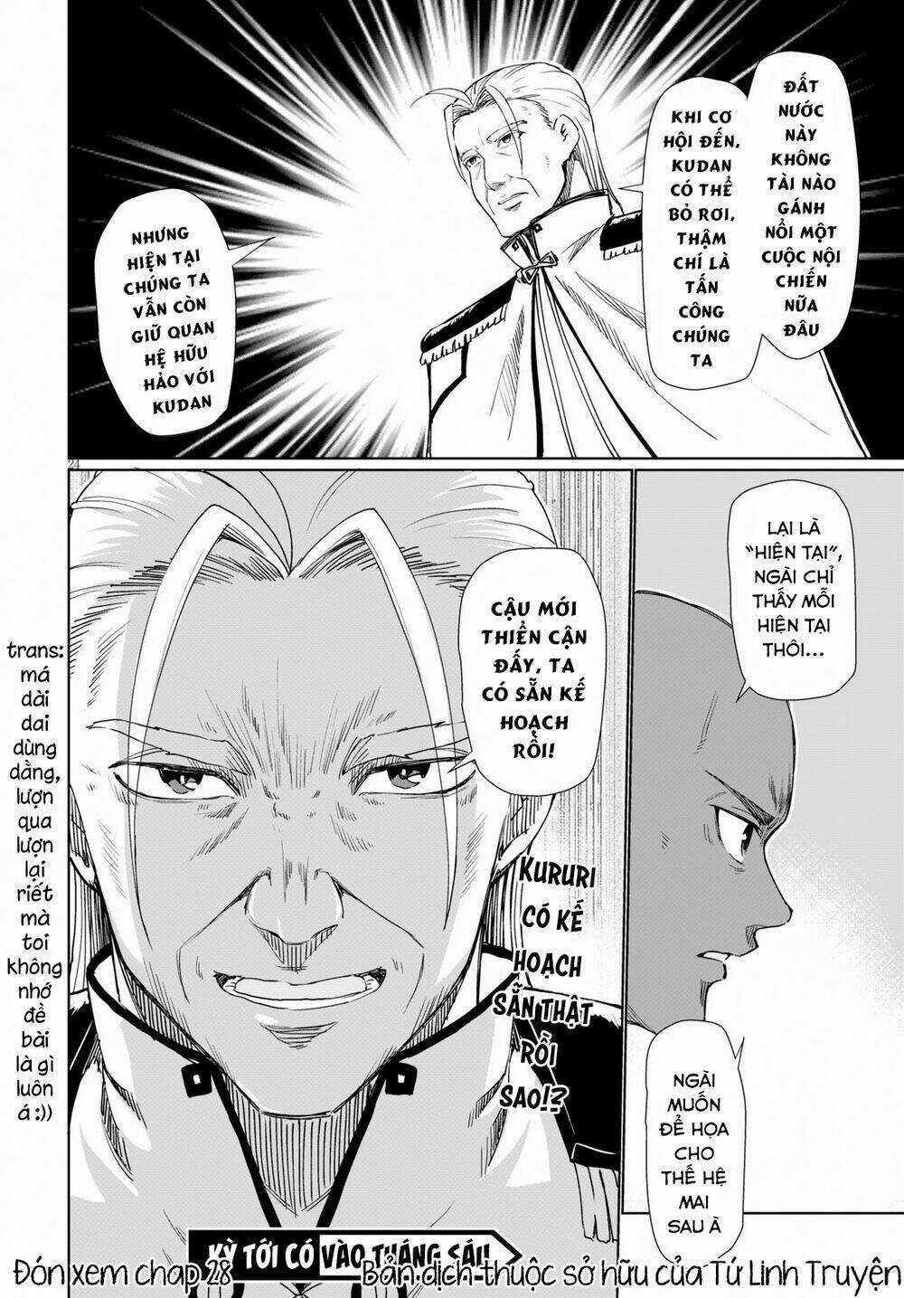 Mục Đích Trở Thành Thợ Rèn Khải Huyền Ở Thế Giới Khác Chapter 27 trang 26