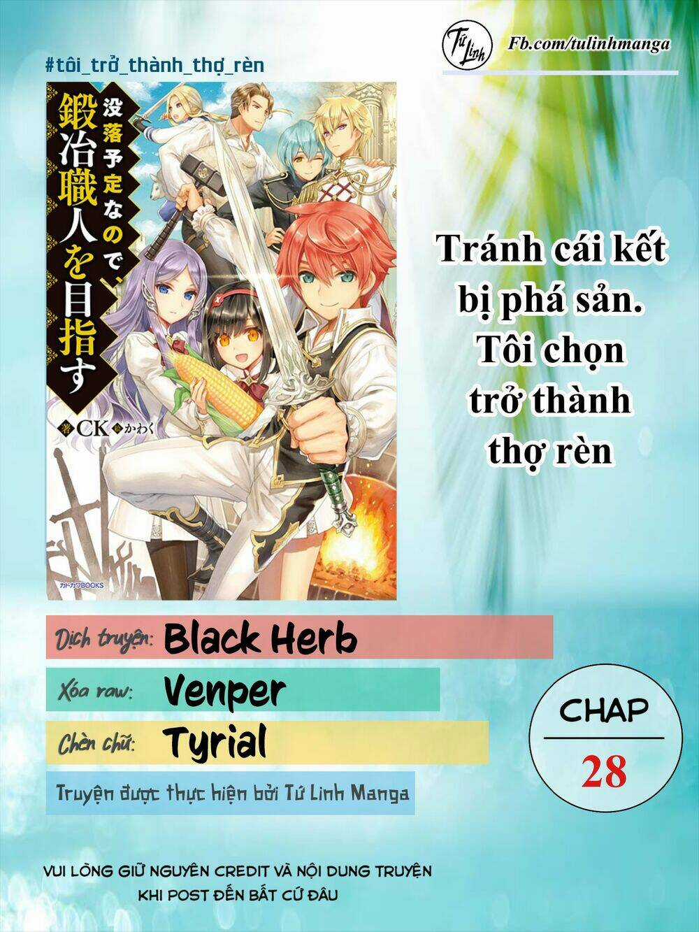 Mục Đích Trở Thành Thợ Rèn Khải Huyền Ở Thế Giới Khác Chapter 28 trang 1