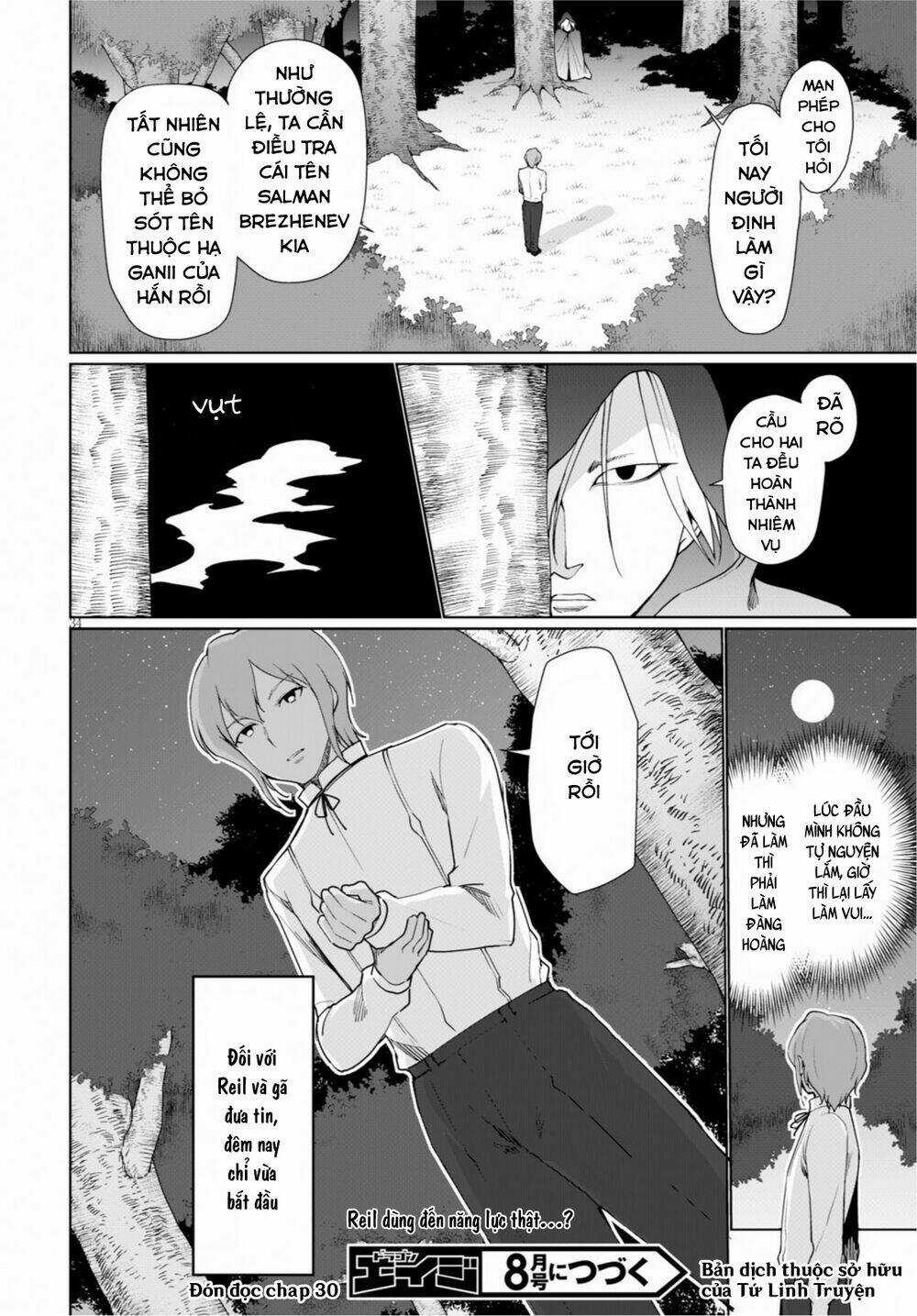 Mục Đích Trở Thành Thợ Rèn Khải Huyền Ở Thế Giới Khác Chapter 29 trang 36