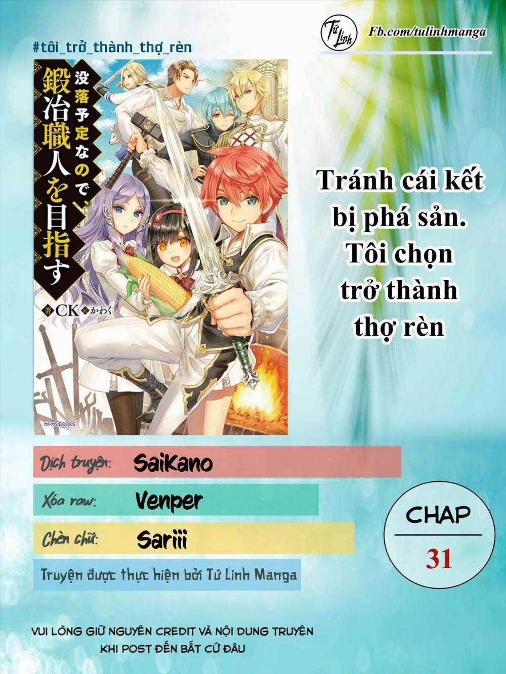 Mục Đích Trở Thành Thợ Rèn Khải Huyền Ở Thế Giới Khác Chapter 31 trang 2