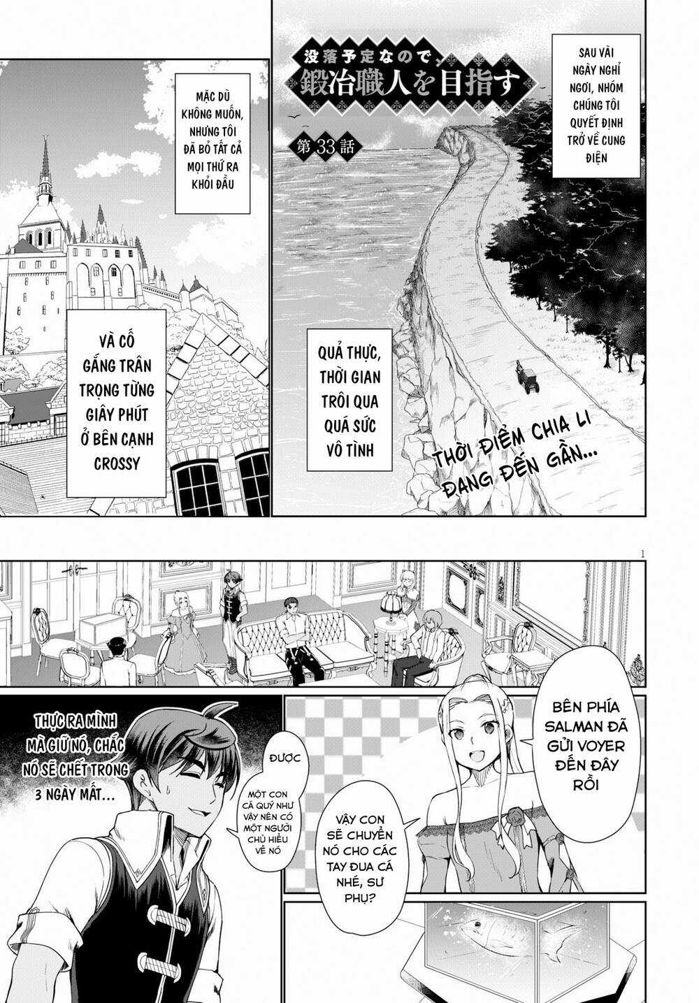 Mục Đích Trở Thành Thợ Rèn Khải Huyền Ở Thế Giới Khác Chapter 33 trang 3