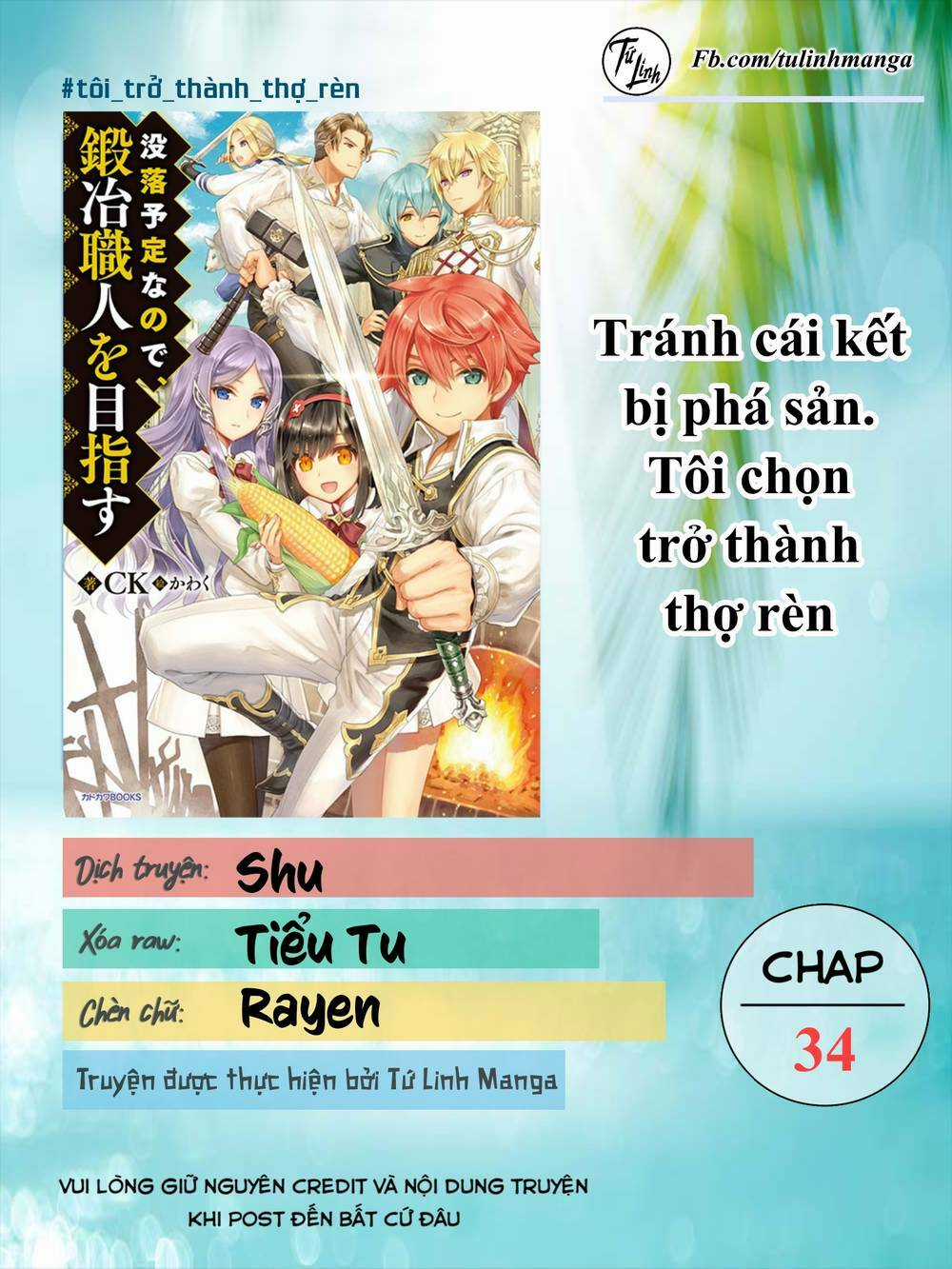 Mục Đích Trở Thành Thợ Rèn Khải Huyền Ở Thế Giới Khác Chapter 34 trang 2