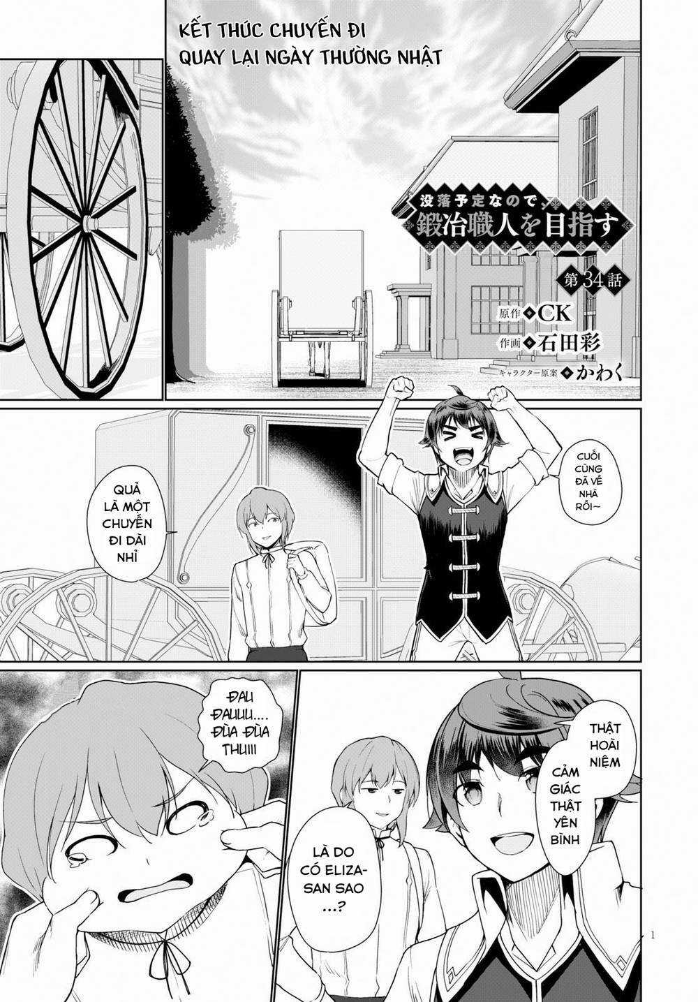 Mục Đích Trở Thành Thợ Rèn Khải Huyền Ở Thế Giới Khác Chapter 34 trang 4