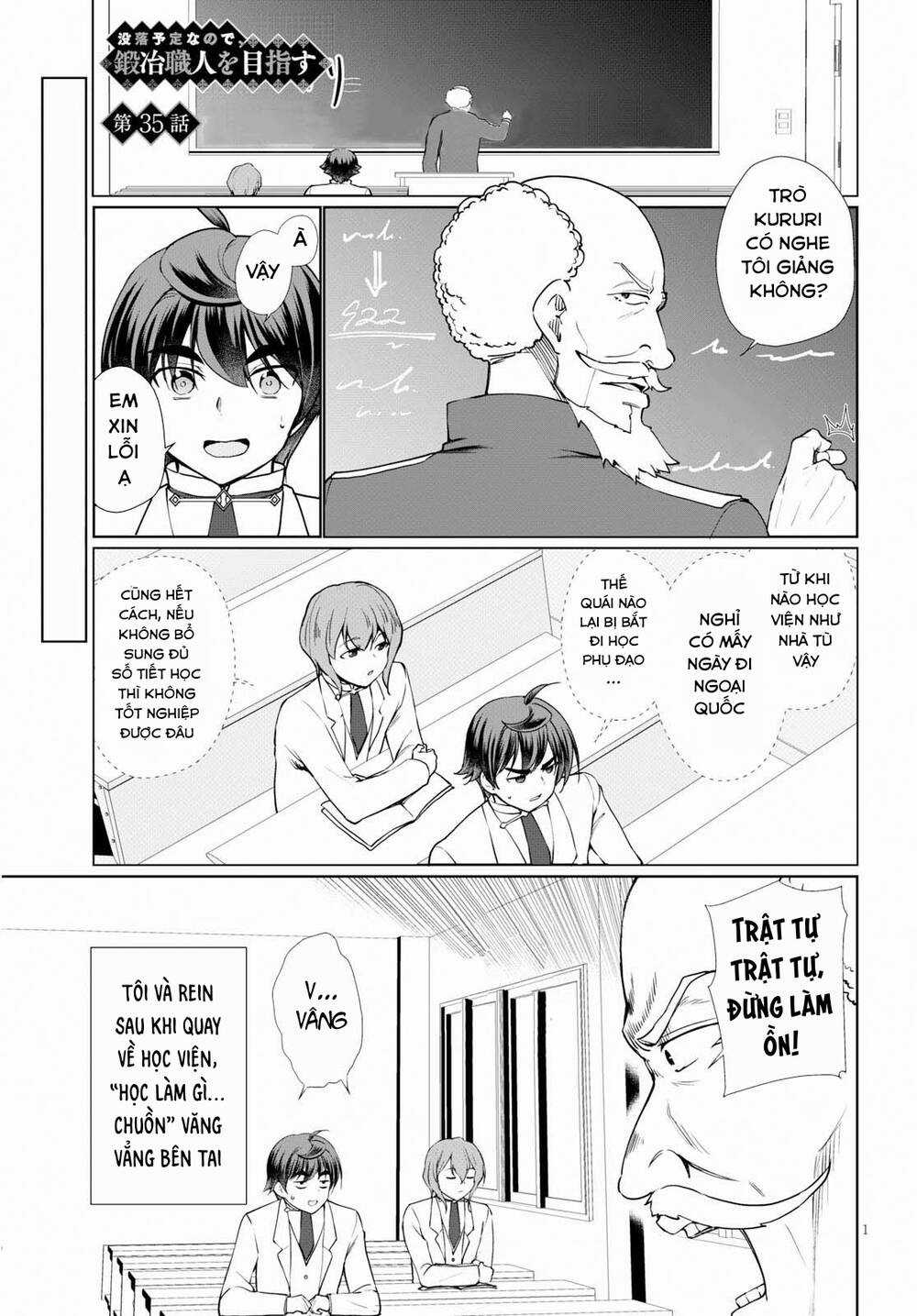 Mục Đích Trở Thành Thợ Rèn Khải Huyền Ở Thế Giới Khác Chapter 35 trang 4