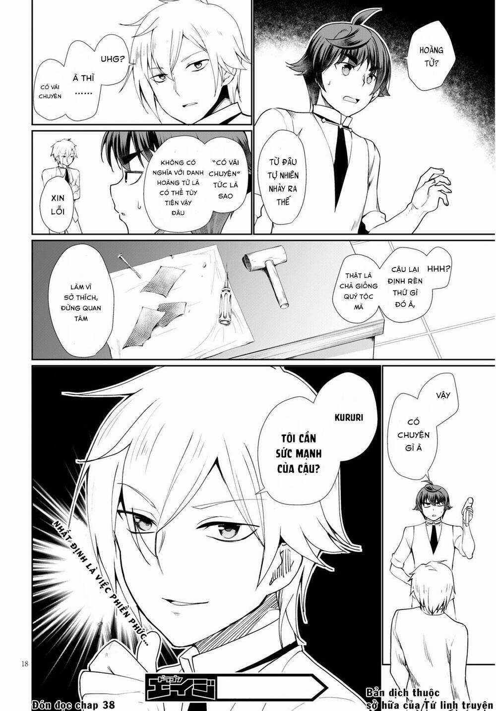 Mục Đích Trở Thành Thợ Rèn Khải Huyền Ở Thế Giới Khác Chapter 37 trang 20