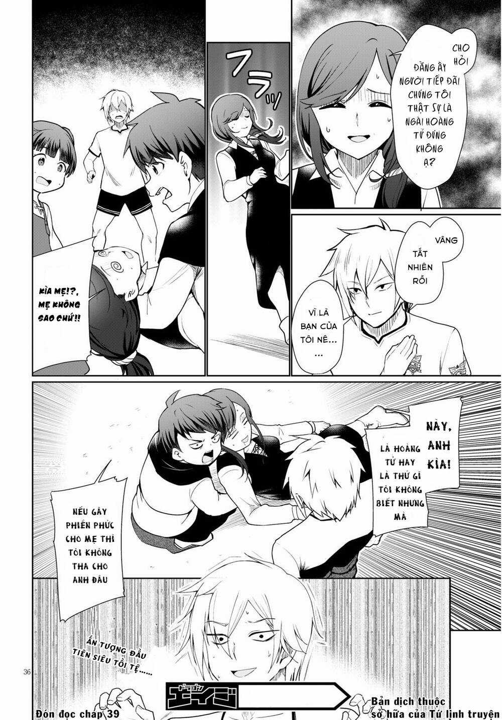 Mục Đích Trở Thành Thợ Rèn Khải Huyền Ở Thế Giới Khác Chapter 38 trang 38