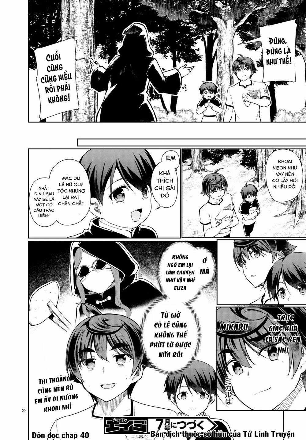 Mục Đích Trở Thành Thợ Rèn Khải Huyền Ở Thế Giới Khác Chapter 39 trang 35