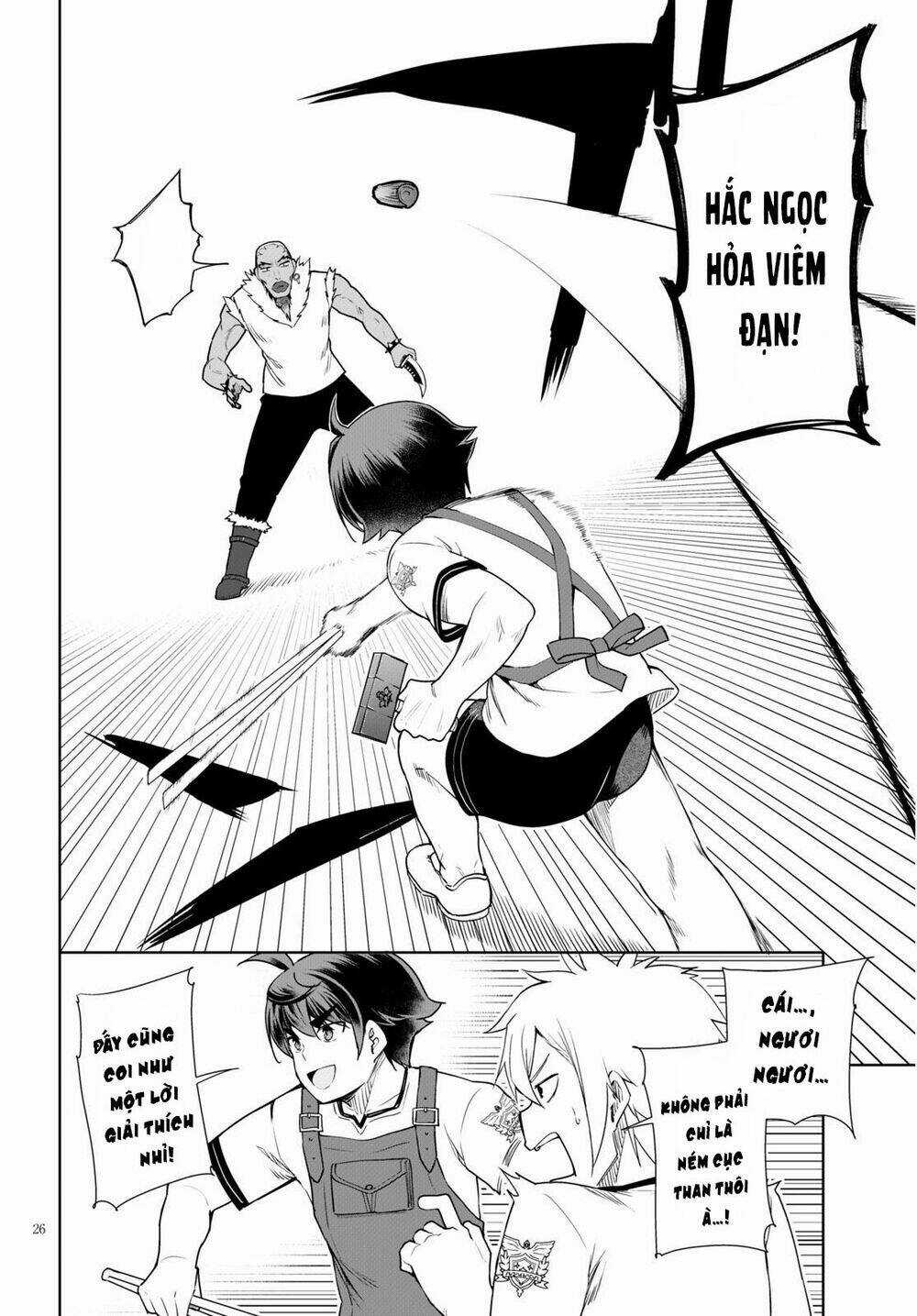 Mục Đích Trở Thành Thợ Rèn Khải Huyền Ở Thế Giới Khác Chapter 40 trang 27