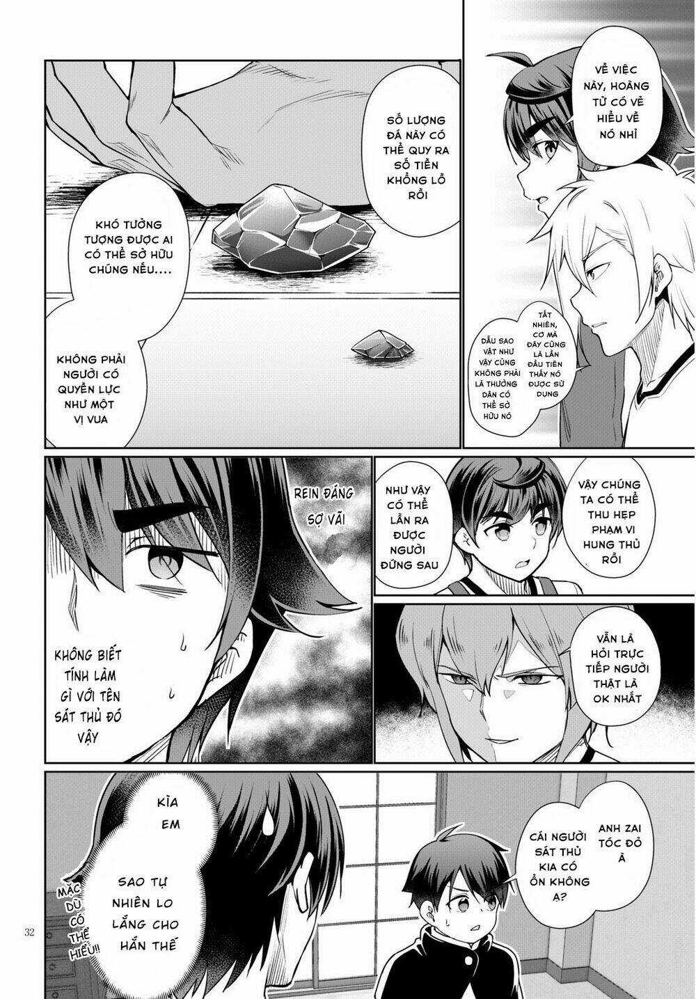 Mục Đích Trở Thành Thợ Rèn Khải Huyền Ở Thế Giới Khác Chapter 40 trang 33