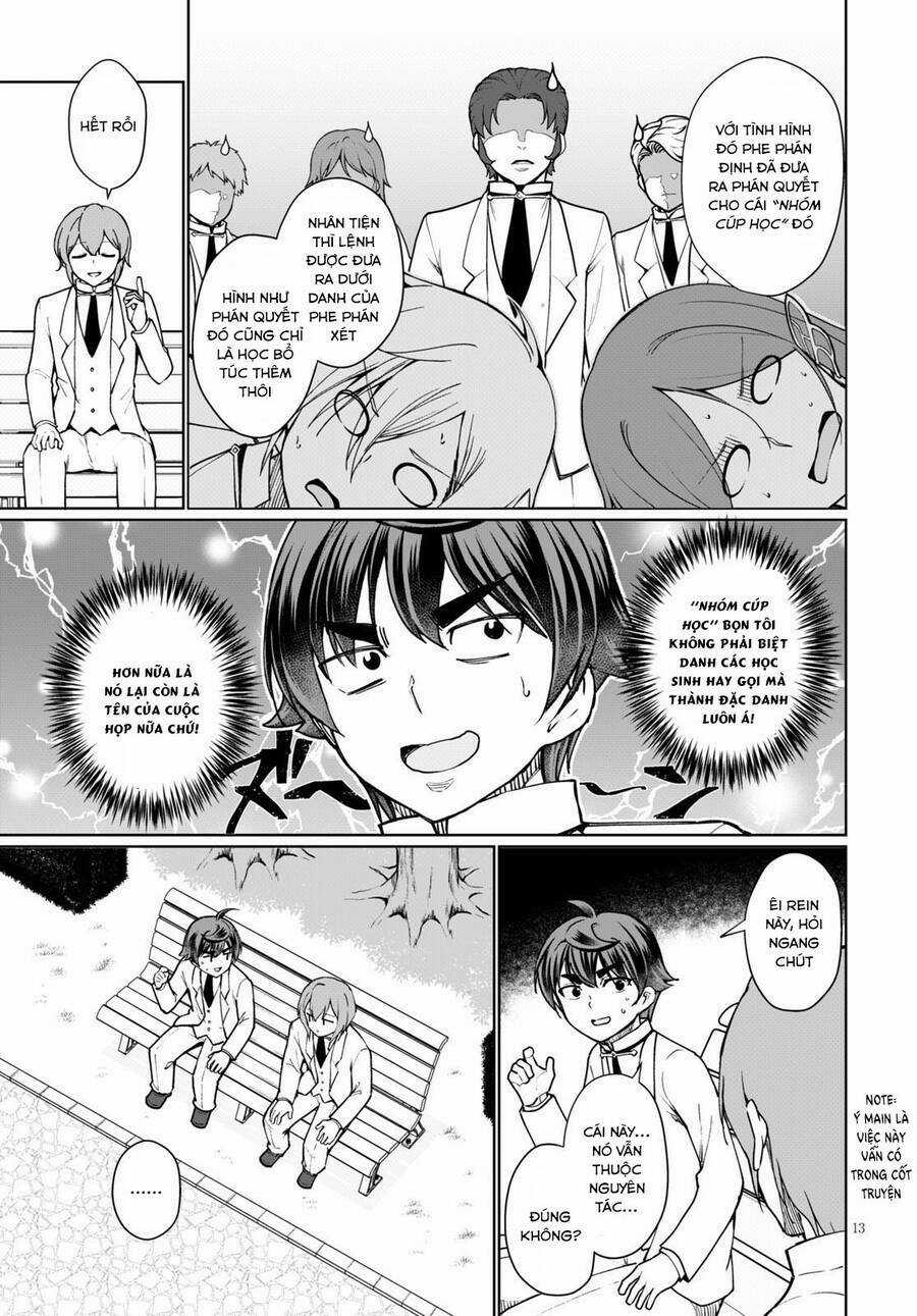 Mục Đích Trở Thành Thợ Rèn Khải Huyền Ở Thế Giới Khác Chapter 45.5 trang 16