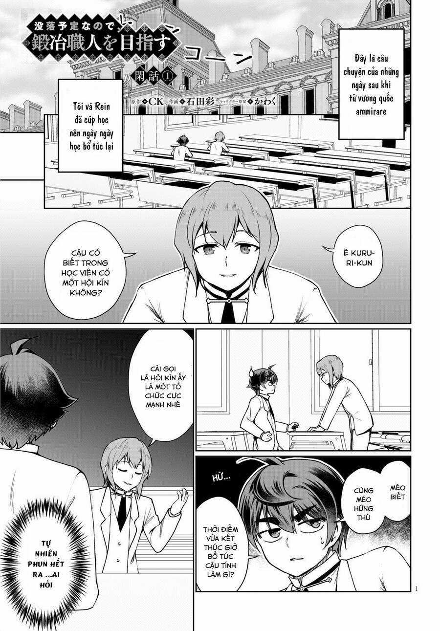 Mục Đích Trở Thành Thợ Rèn Khải Huyền Ở Thế Giới Khác Chapter 45.5 trang 4