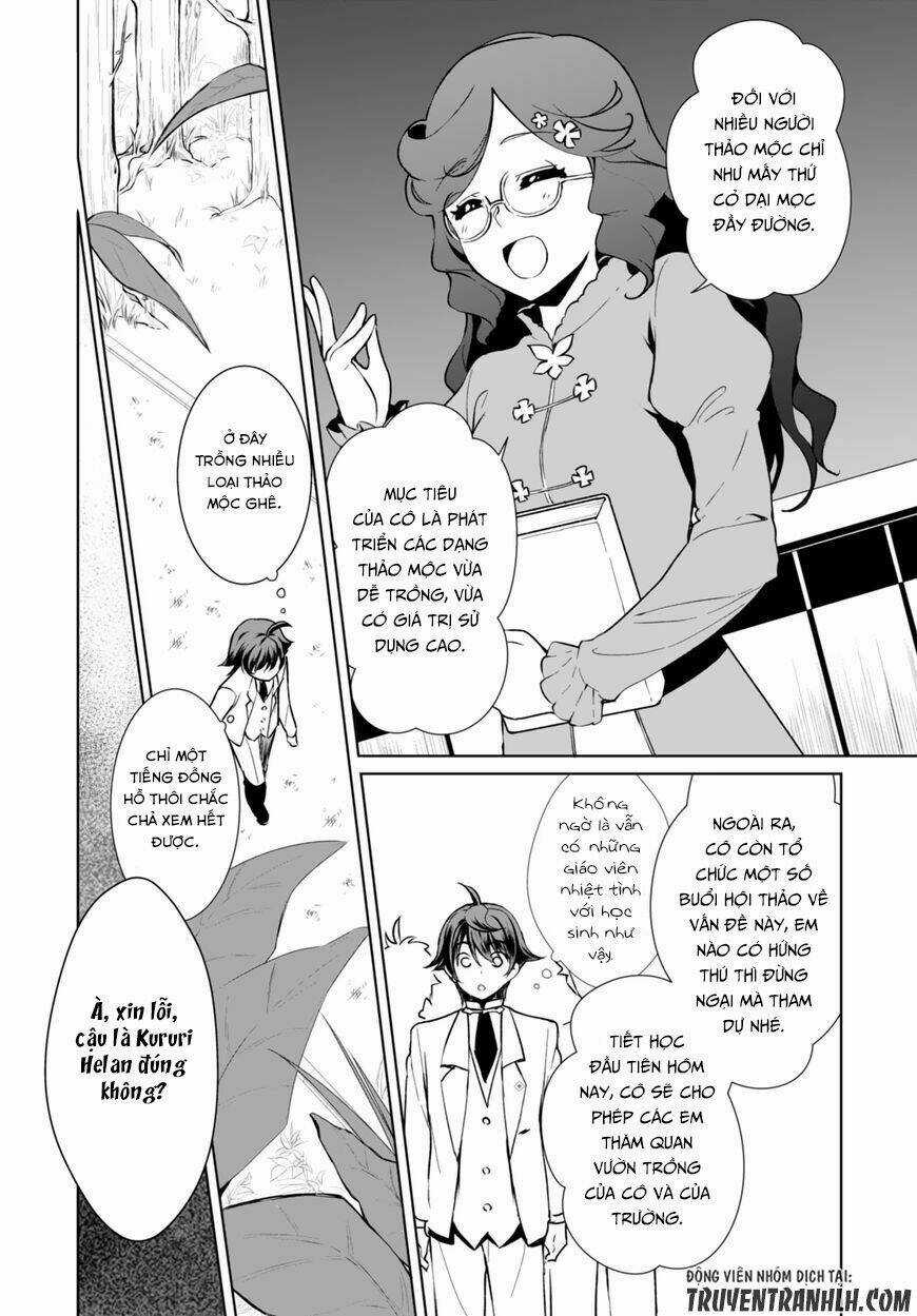 Mục Đích Trở Thành Thợ Rèn Khải Huyền Ở Thế Giới Khác Chapter 6 trang 7