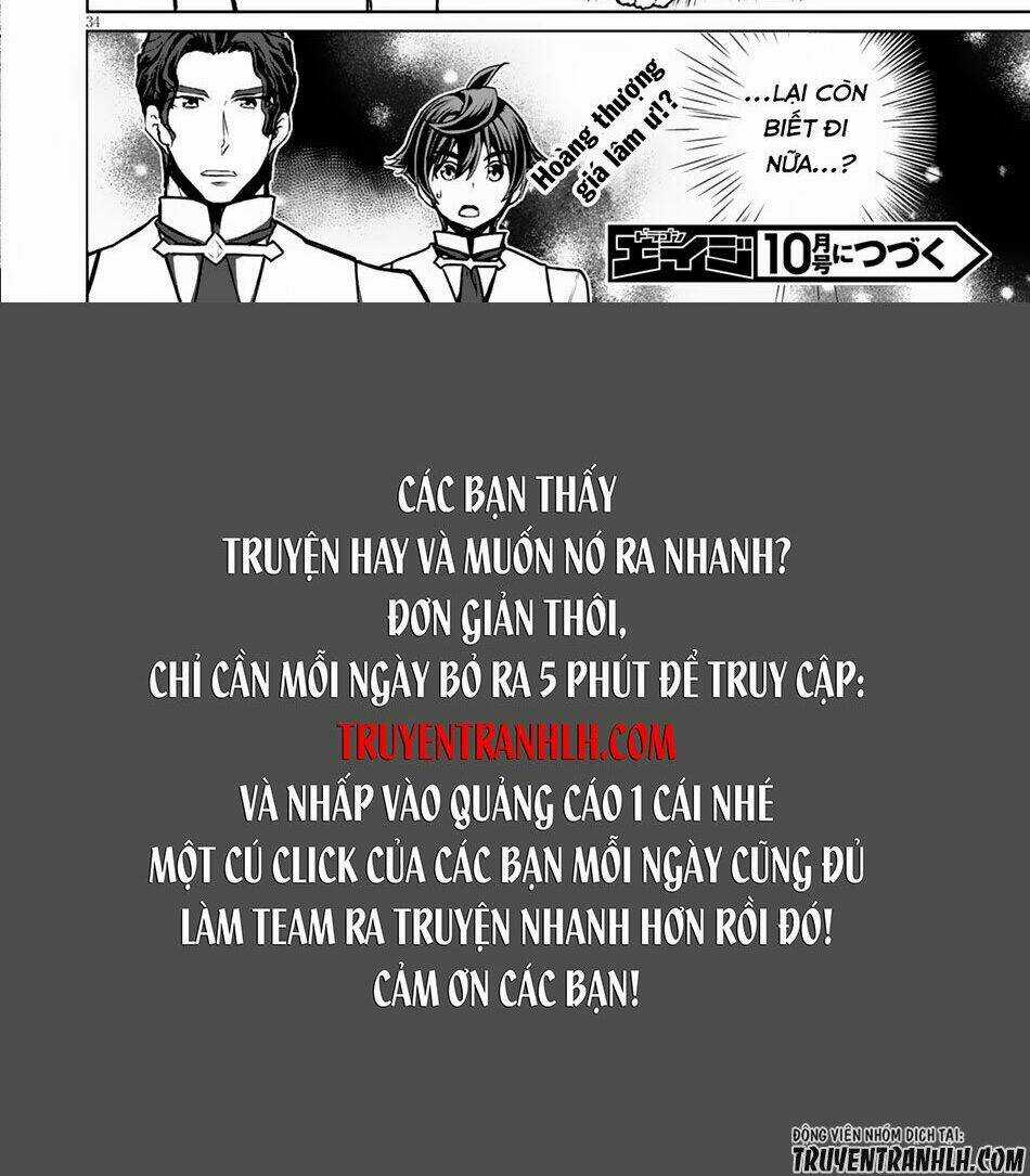 Mục Đích Trở Thành Thợ Rèn Khải Huyền Ở Thế Giới Khác Chapter 7 trang 34