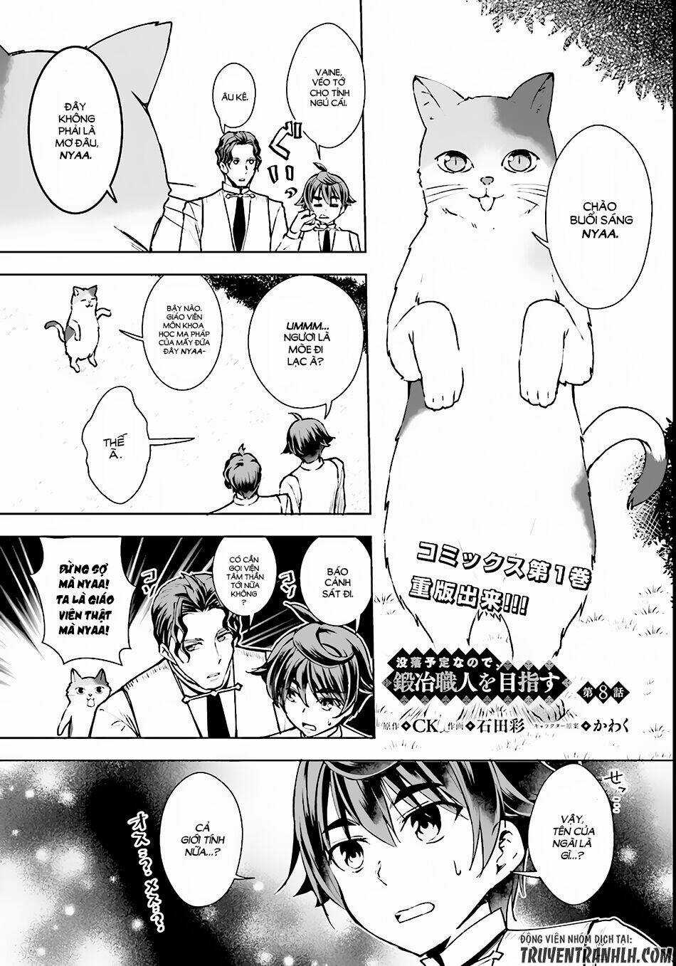 Mục Đích Trở Thành Thợ Rèn Khải Huyền Ở Thế Giới Khác Chapter 8 trang 1