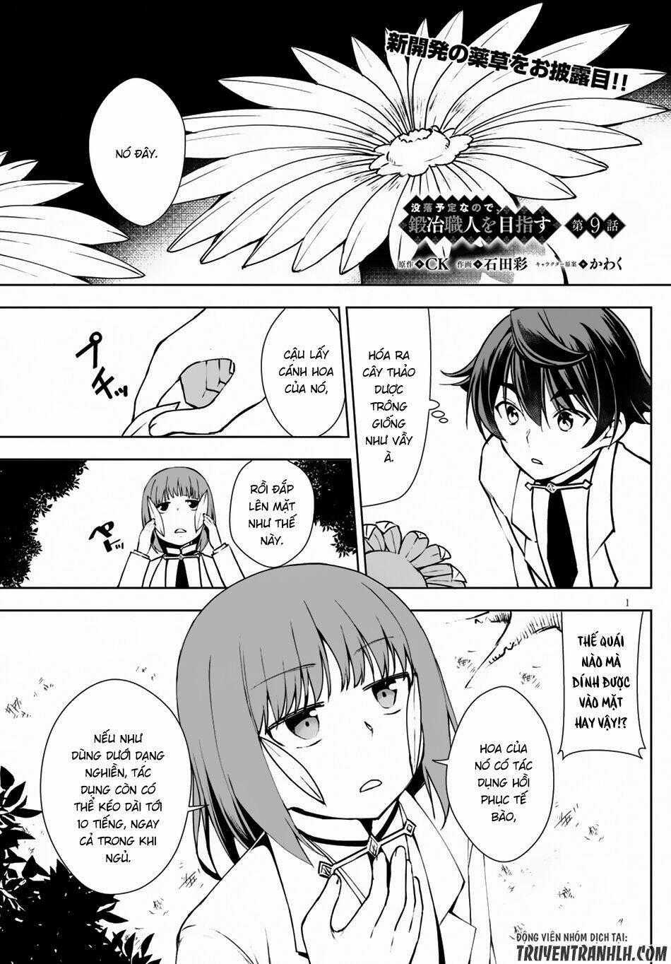 Mục Đích Trở Thành Thợ Rèn Khải Huyền Ở Thế Giới Khác Chapter 9 trang 1