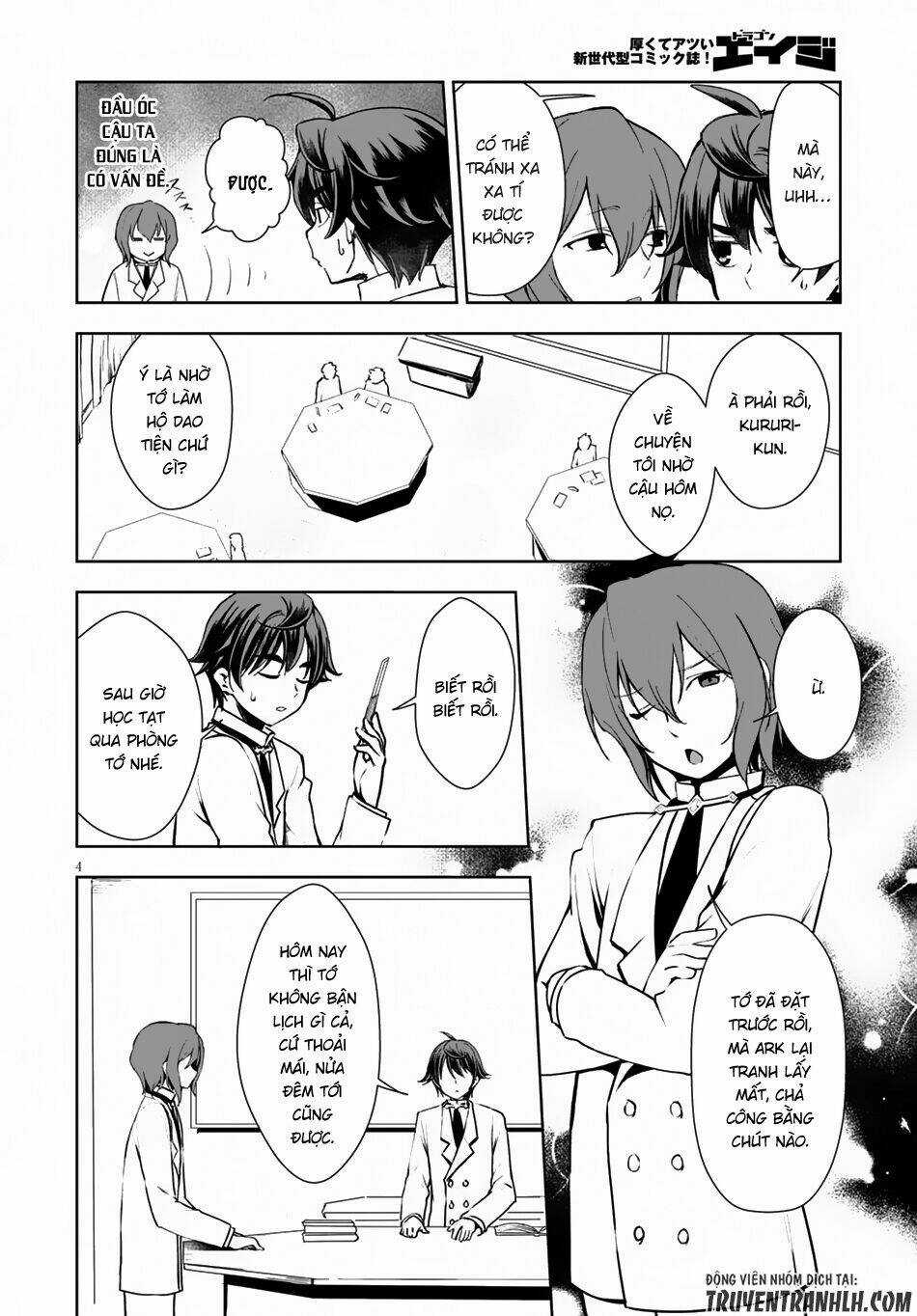 Mục Đích Trở Thành Thợ Rèn Khải Huyền Ở Thế Giới Khác Chapter 9 trang 4