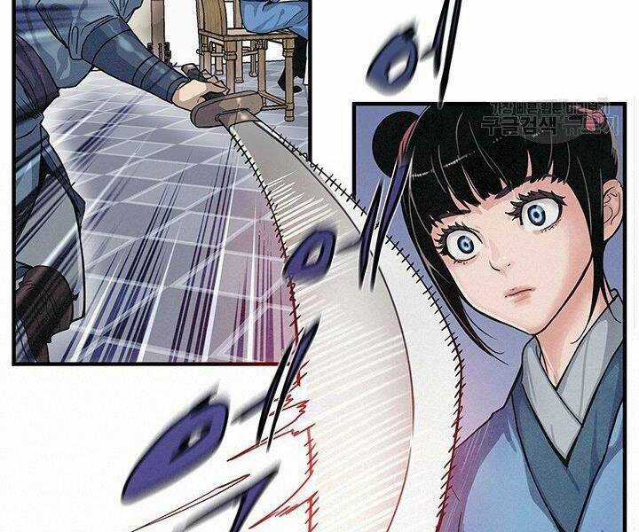 Mục Hạ Vô Nhân Chapter 1 trang 108