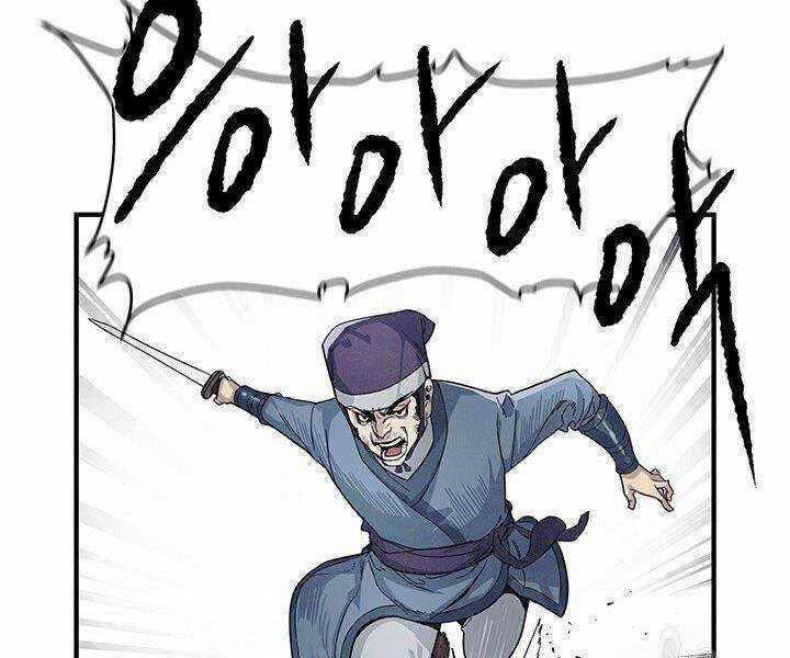 Mục Hạ Vô Nhân Chapter 1 trang 116