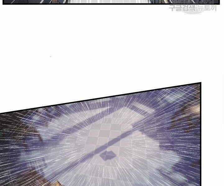 Mục Hạ Vô Nhân Chapter 1 trang 119