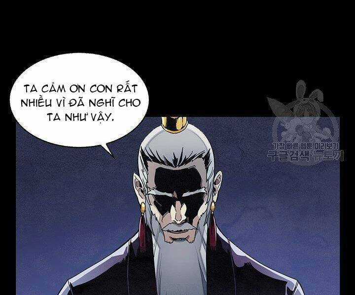 Mục Hạ Vô Nhân Chapter 1 trang 12