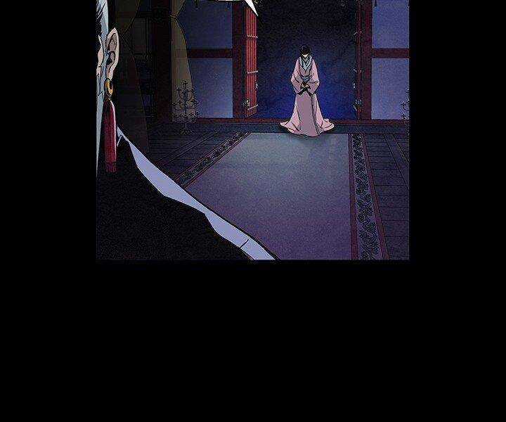 Mục Hạ Vô Nhân Chapter 1 trang 15