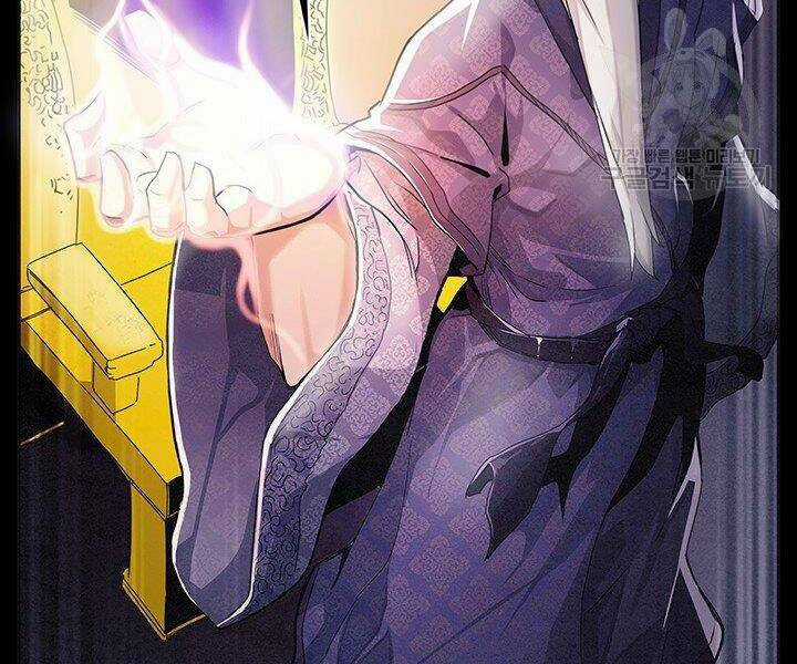 Mục Hạ Vô Nhân Chapter 1 trang 22