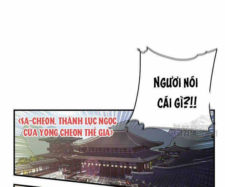 Mục Hạ Vô Nhân Chapter 1 trang 37