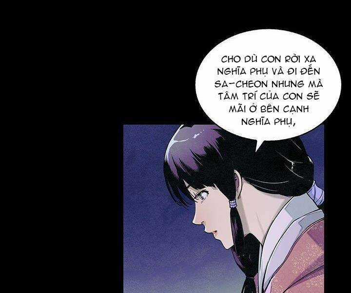 Mục Hạ Vô Nhân Chapter 1 trang 6