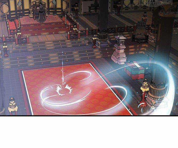 Mục Hạ Vô Nhân Chapter 1 trang 65