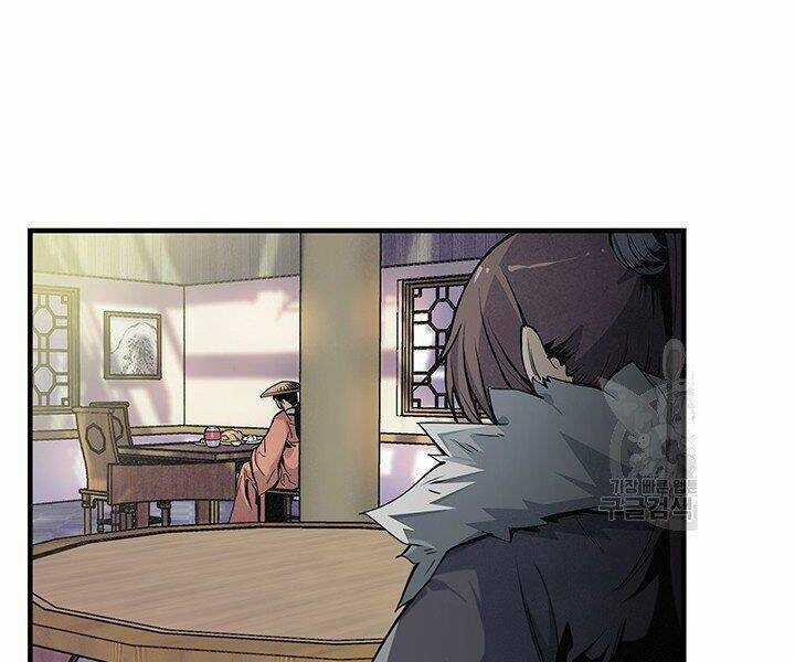 Mục Hạ Vô Nhân Chapter 1 trang 87