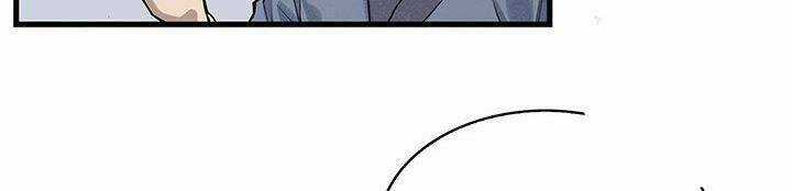 Mục Hạ Vô Nhân Chapter 1 trang 98